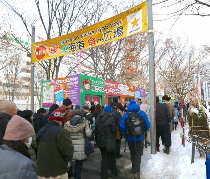 18年版 札幌雪まつりのグルメスポット カニ ウニ ホタテカレー 18年雪まつり情報まとめ